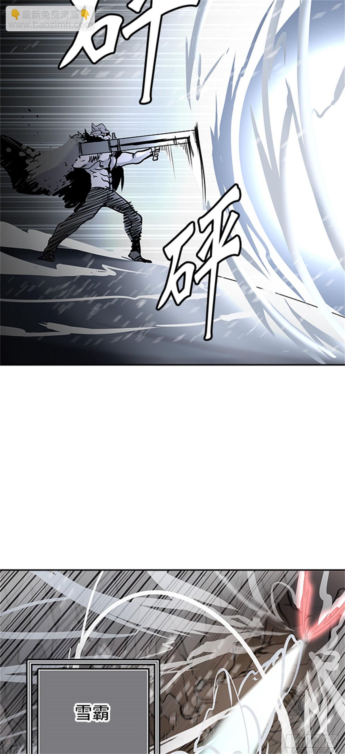 329.地狱列车 -死亡之层-(1/3)-第330话