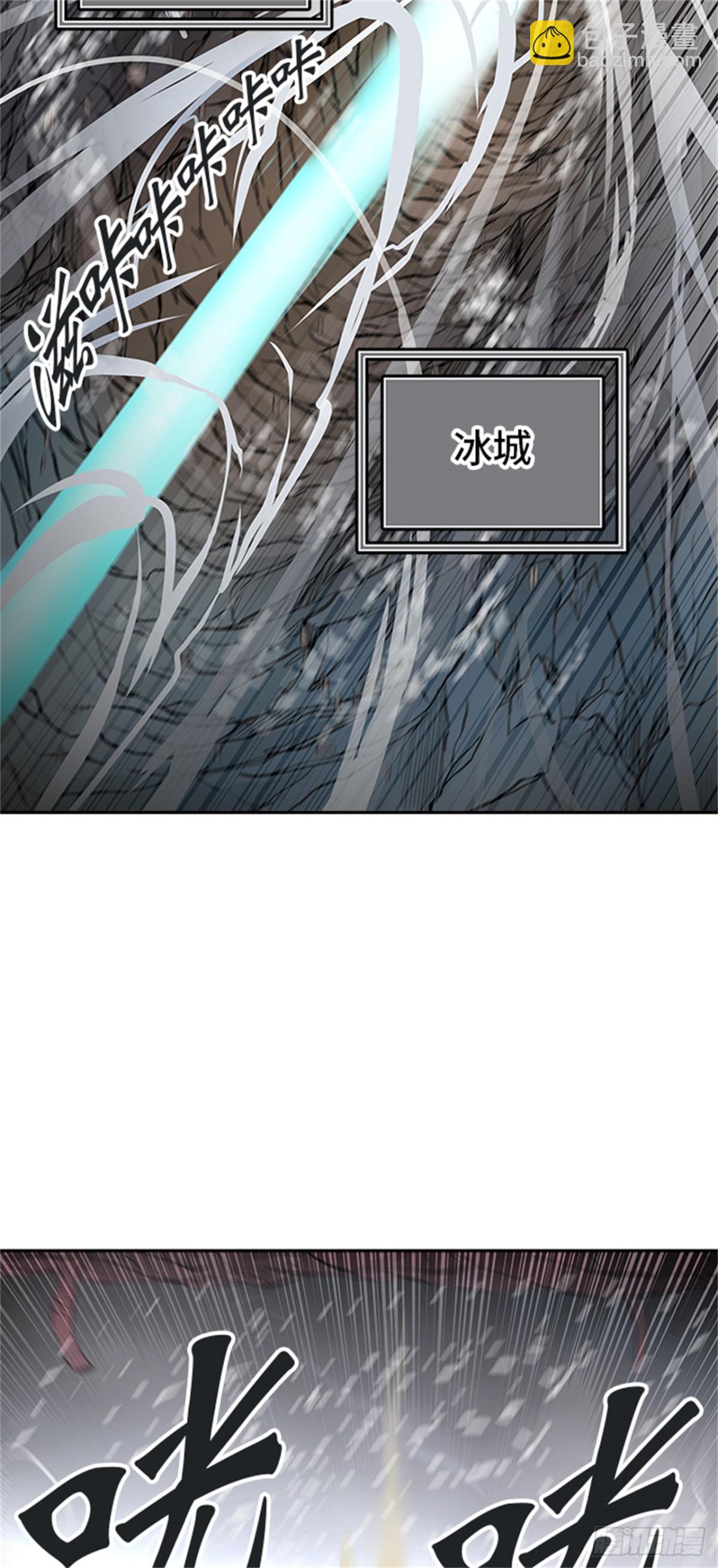 329.地狱列车 -死亡之层-(1/3)-第330话