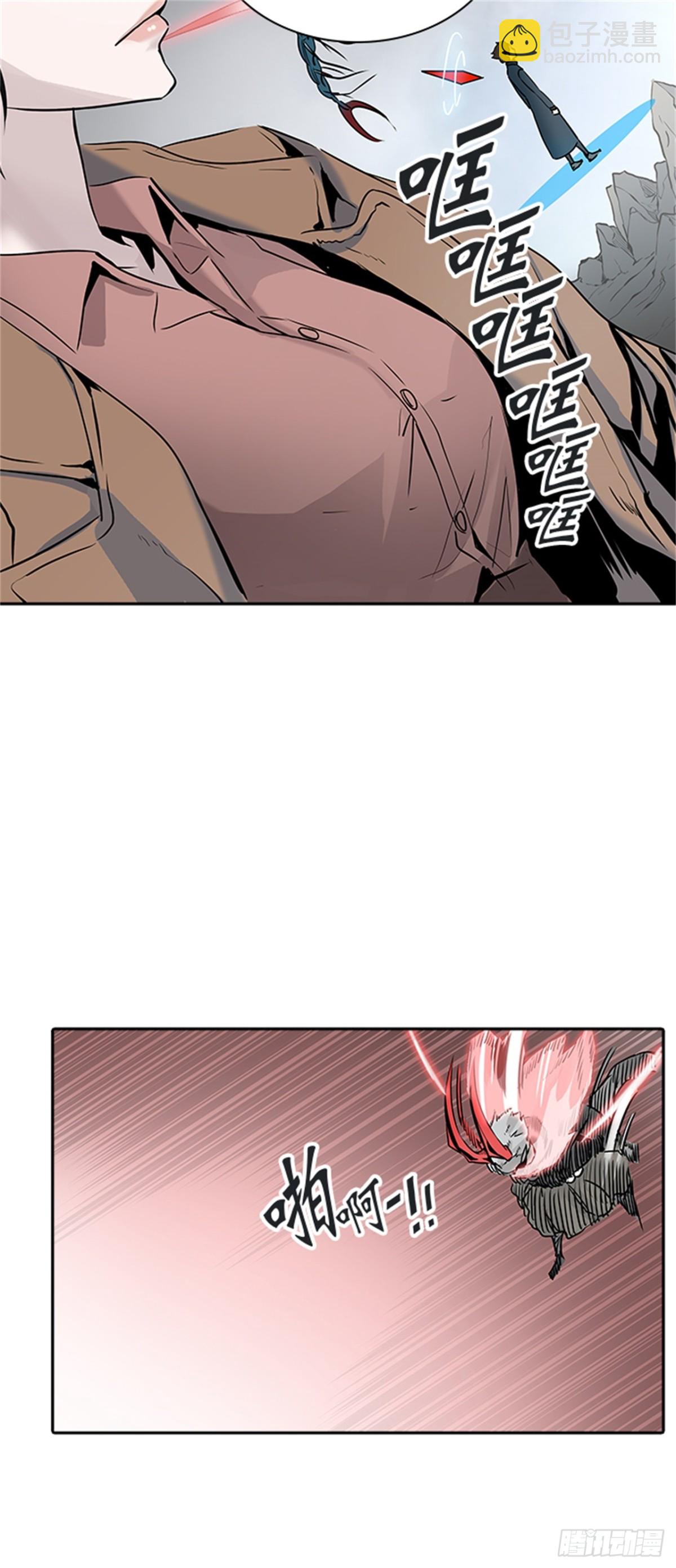 329.地狱列车 -死亡之层-(1/3)-第330话