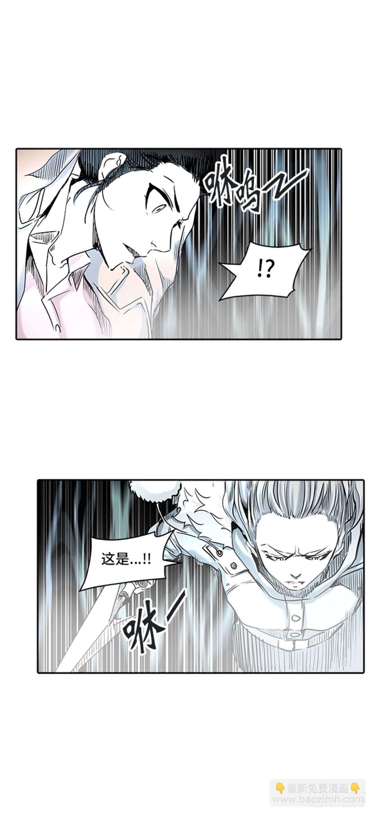 329.地狱列车 -死亡之层-(1/3)-第330话
