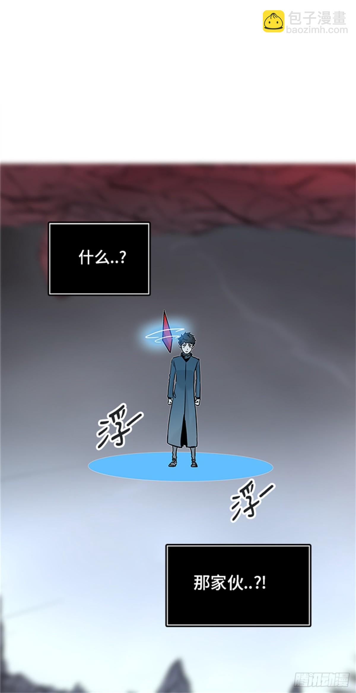 329.地狱列车 -死亡之层-(1/3)-第330话