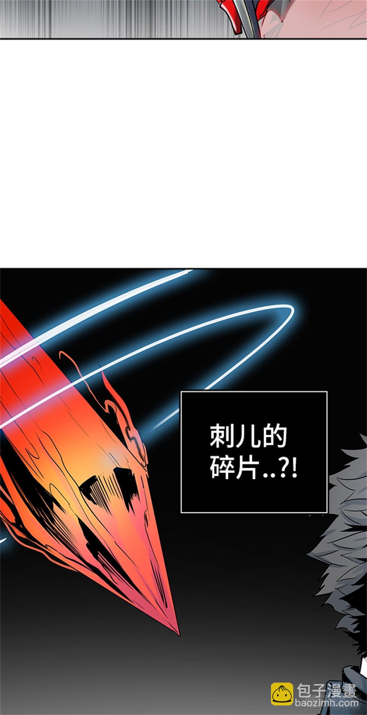 329.地狱列车 -死亡之层-(1/3)-第330话