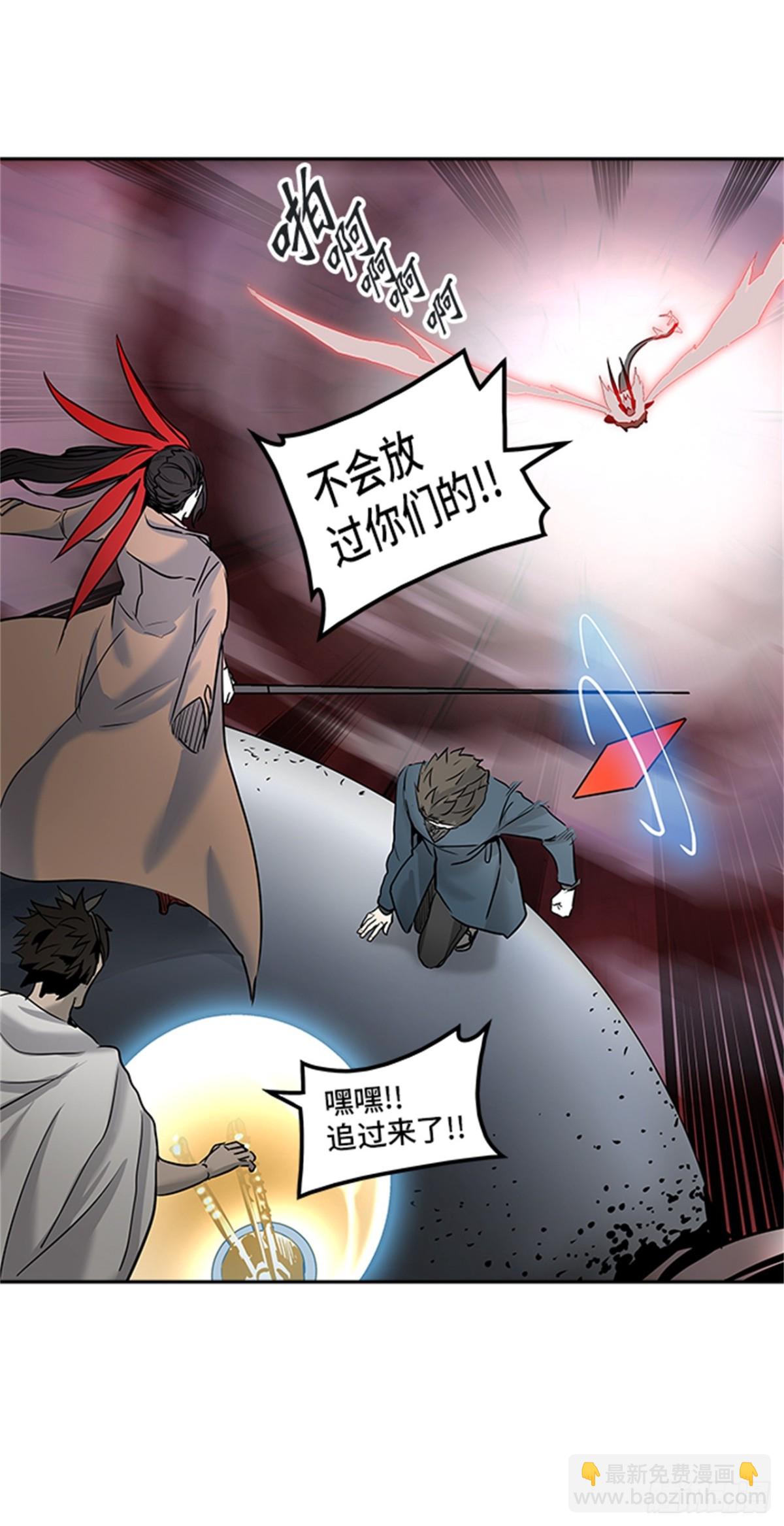 329.地狱列车 -死亡之层-(1/3)-第330话