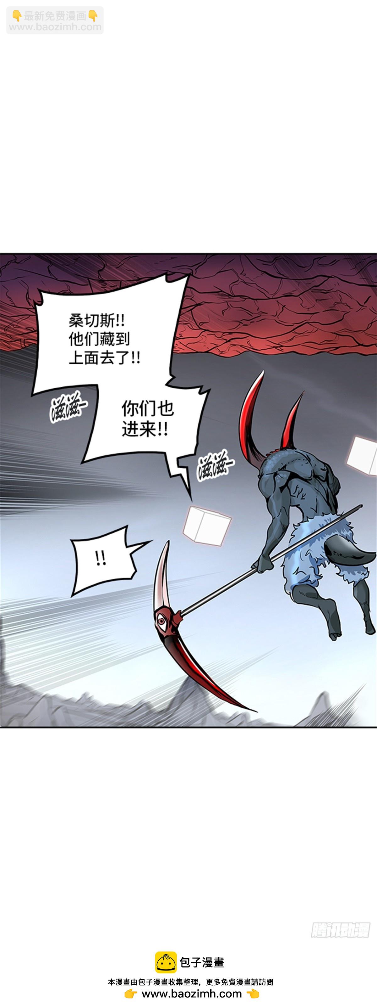 329.地狱列车 -死亡之层-(1/3)-第330话