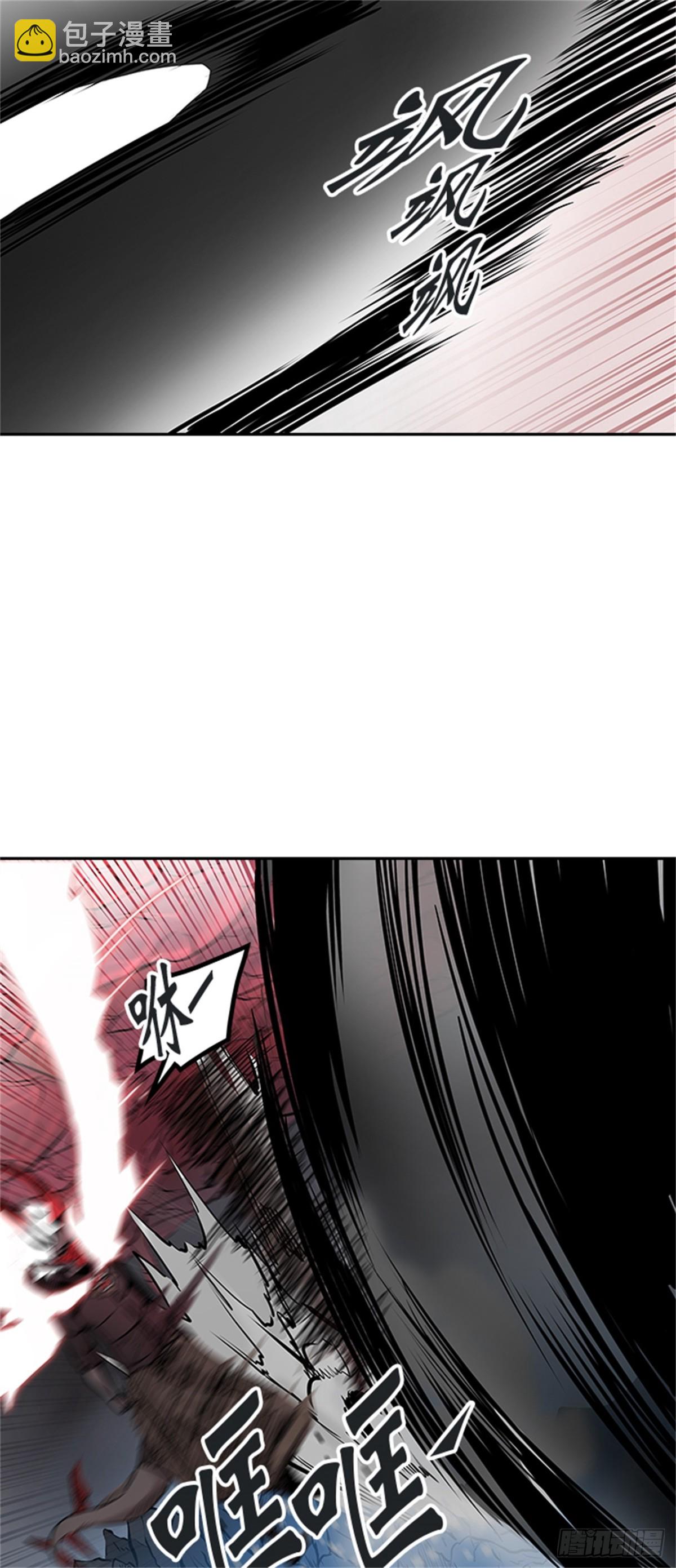329.地狱列车 -死亡之层-(1/3)-第330话