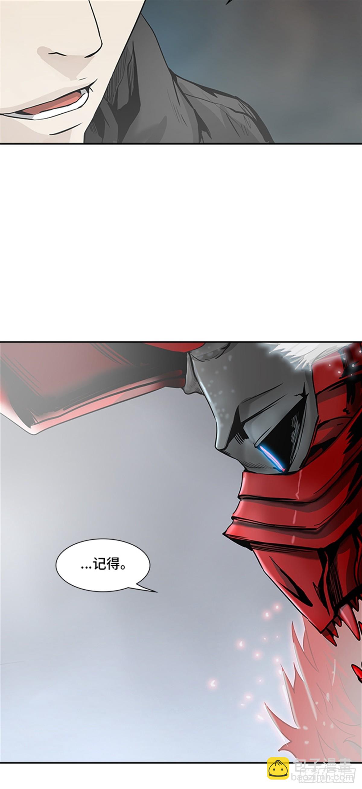 331.地狱列车 -死亡之层-(1/2)-第332话