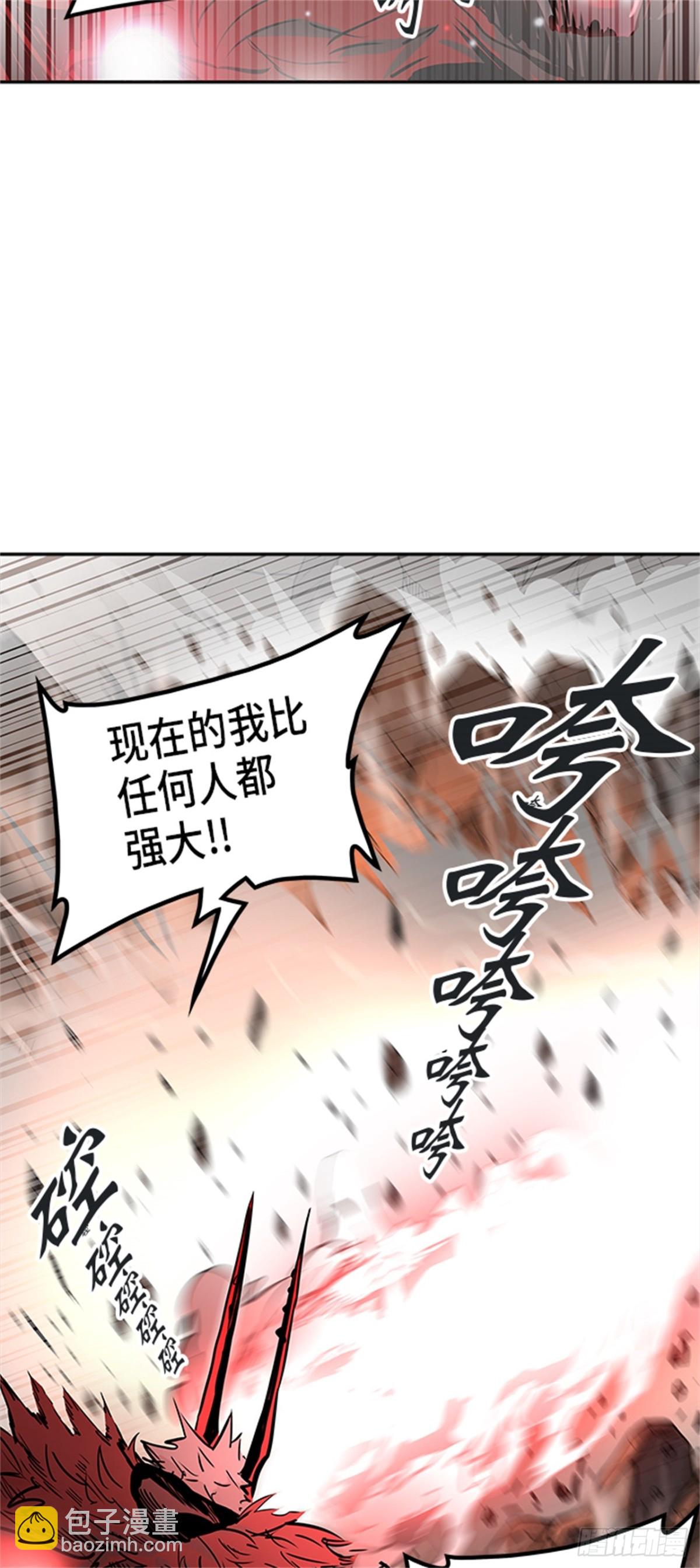 331.地狱列车 -死亡之层-(1/2)-第332话