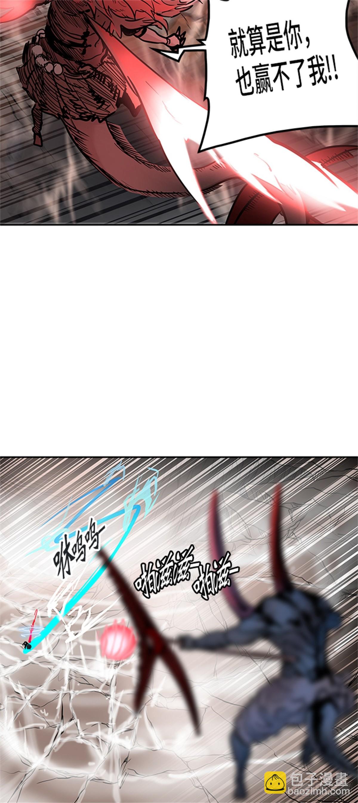 331.地狱列车 -死亡之层-(1/2)-第332话