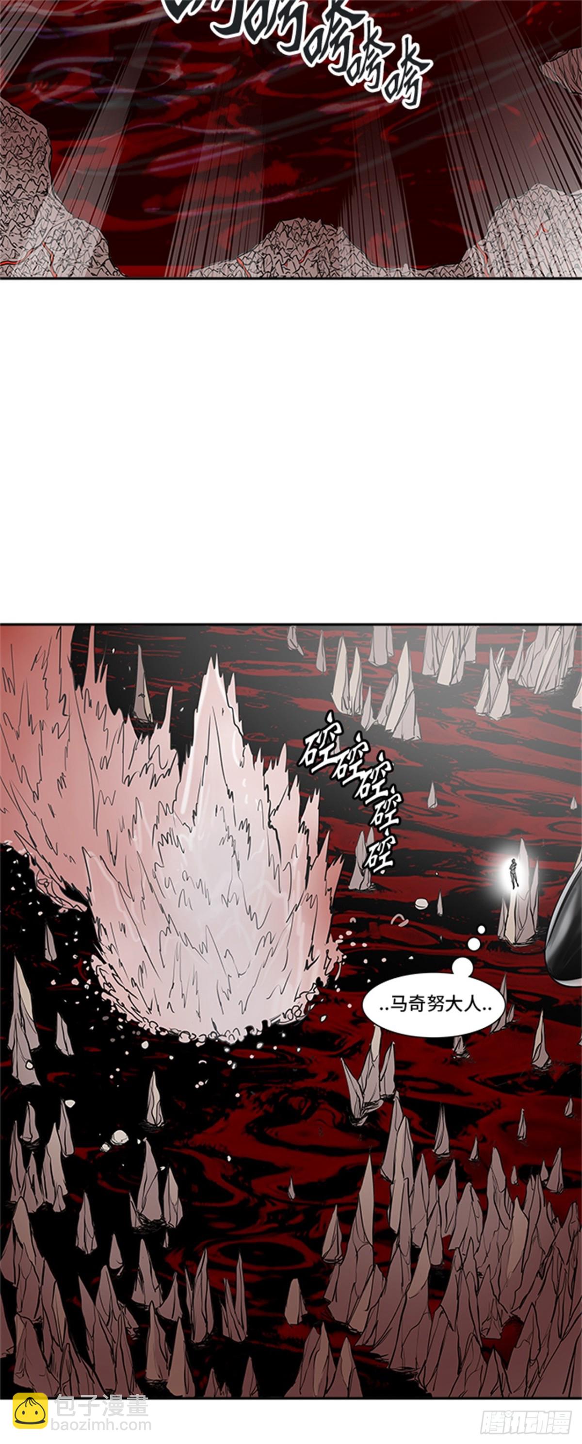 331.地狱列车 -死亡之层-(1/2)-第332话