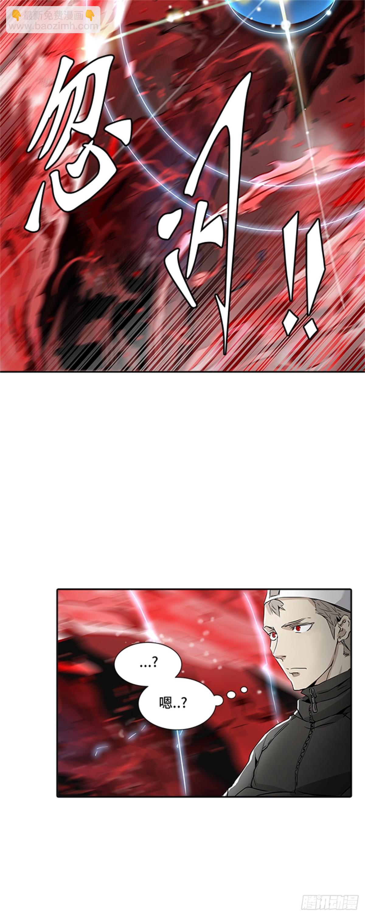 333.地狱列车 -死亡之层-(1/2)-第334话