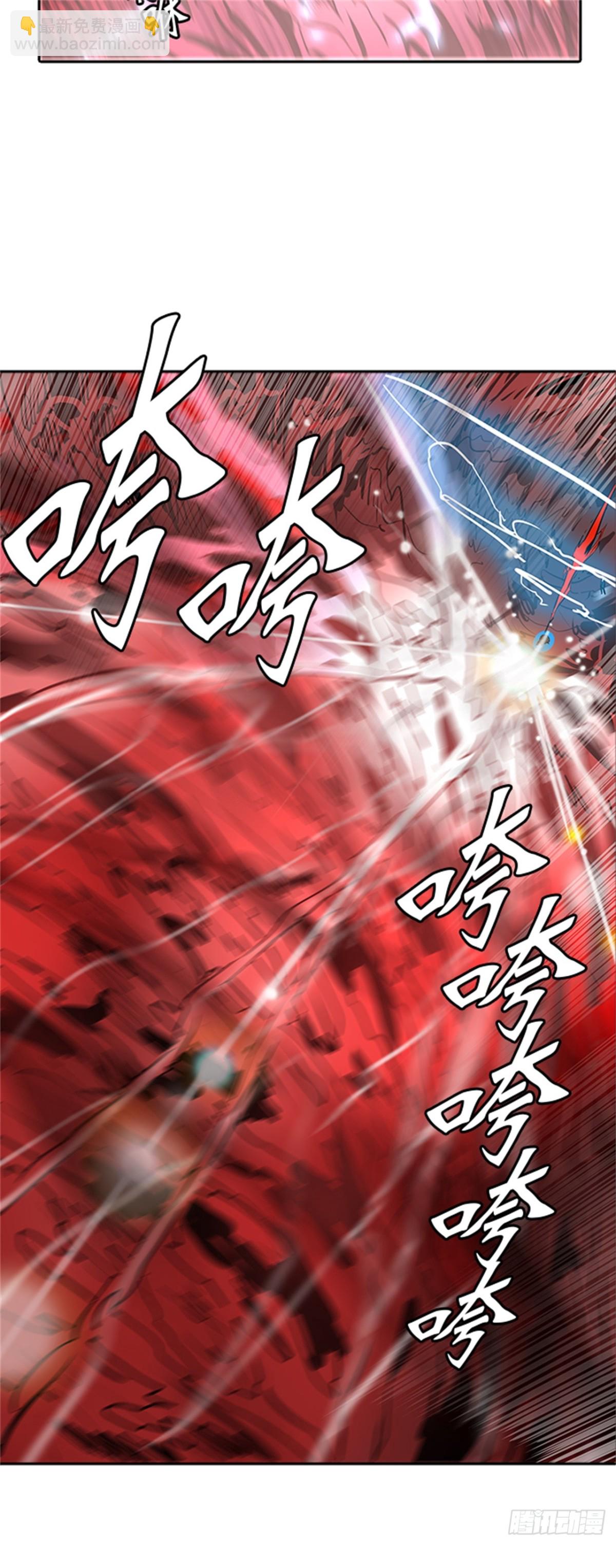 333.地狱列车 -死亡之层-(1/2)-第334话