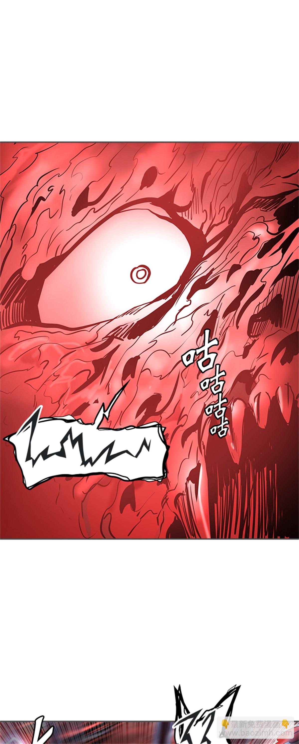 333.地狱列车 -死亡之层-(1/2)-第334话