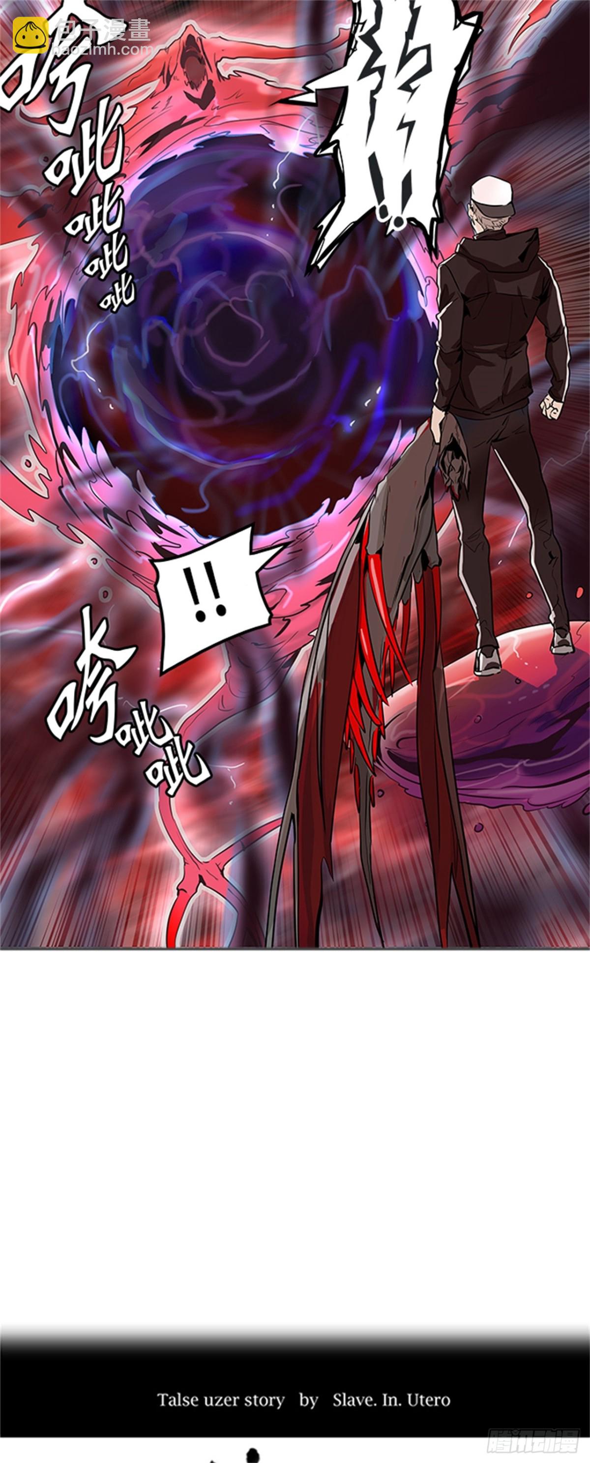 333.地狱列车 -死亡之层-(1/2)-第334话