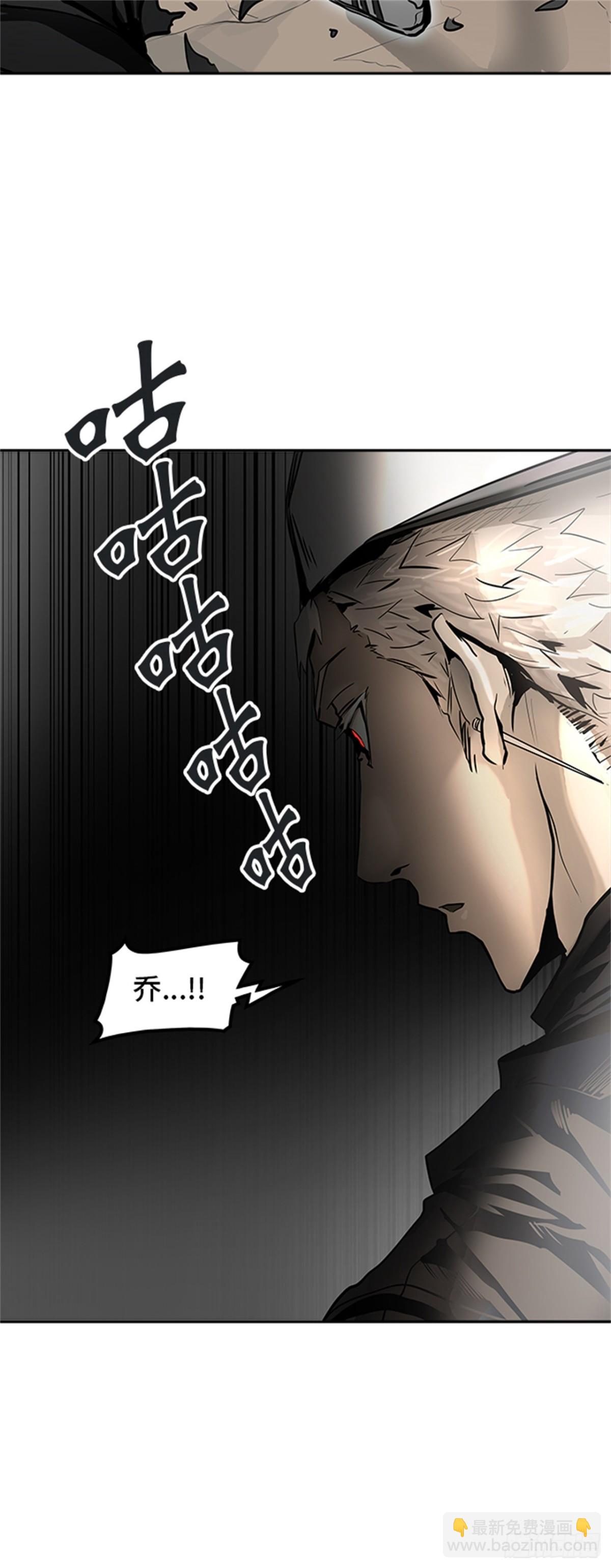 335.地狱列车 -死亡之层-(1/2)-第336话