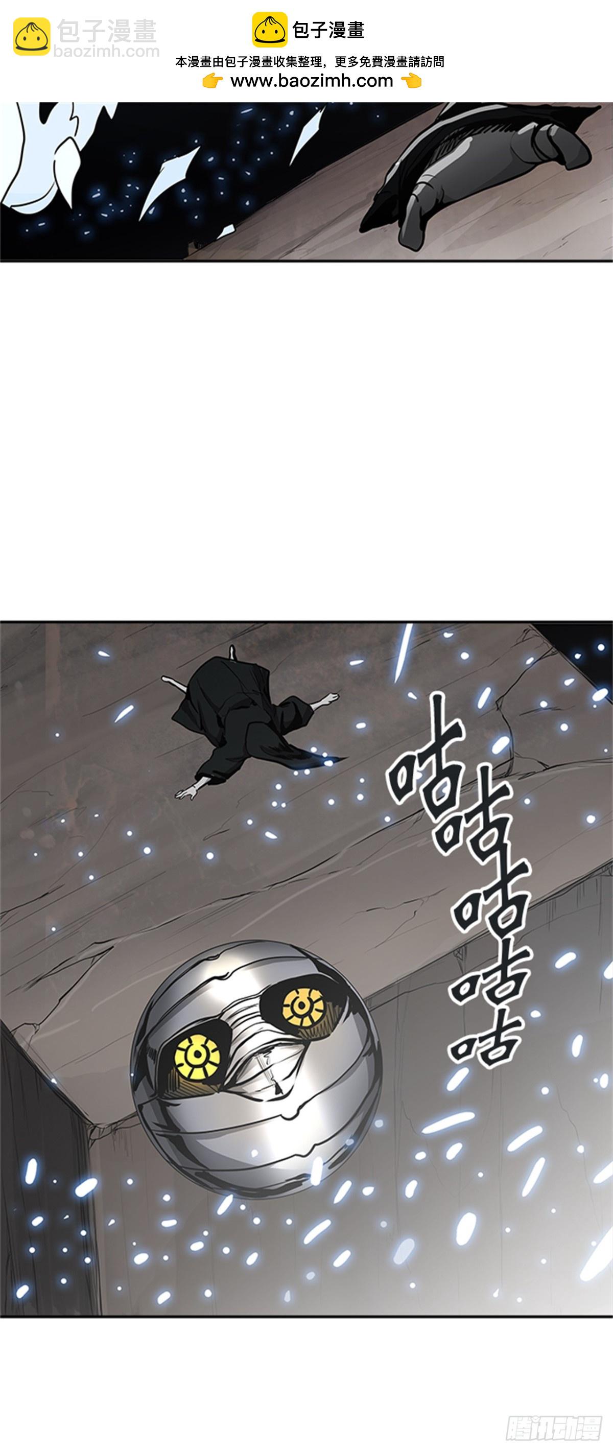 335.地狱列车 -死亡之层-(1/2)-第336话