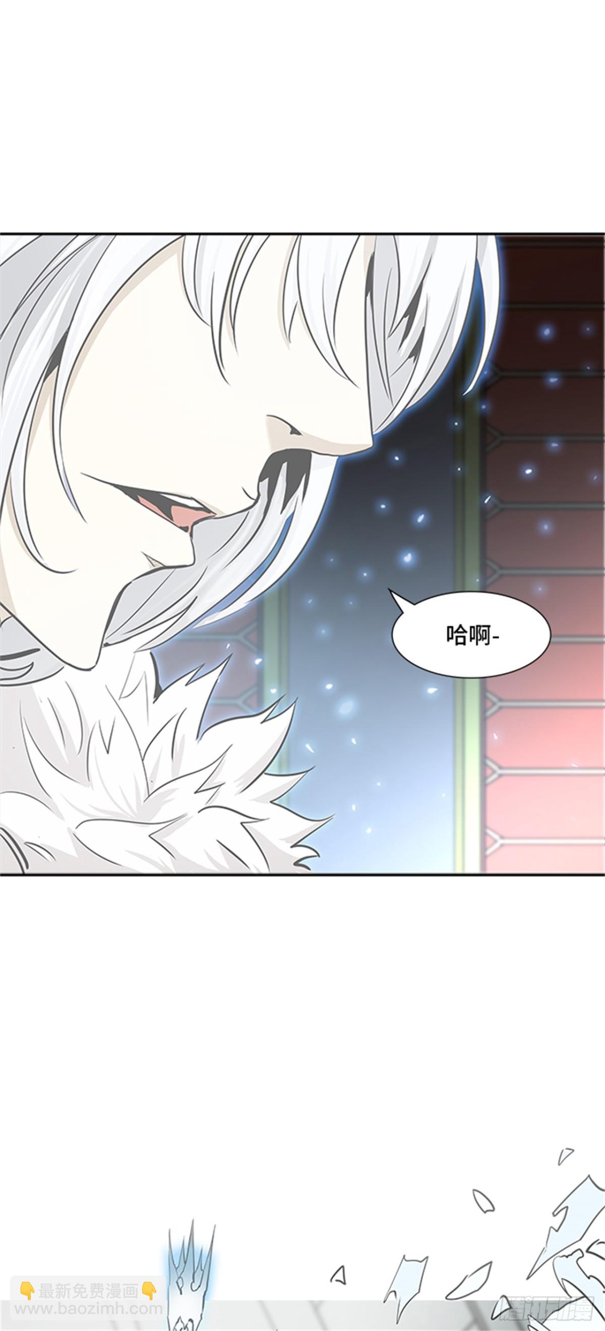 335.地狱列车 -死亡之层-(1/2)-第336话