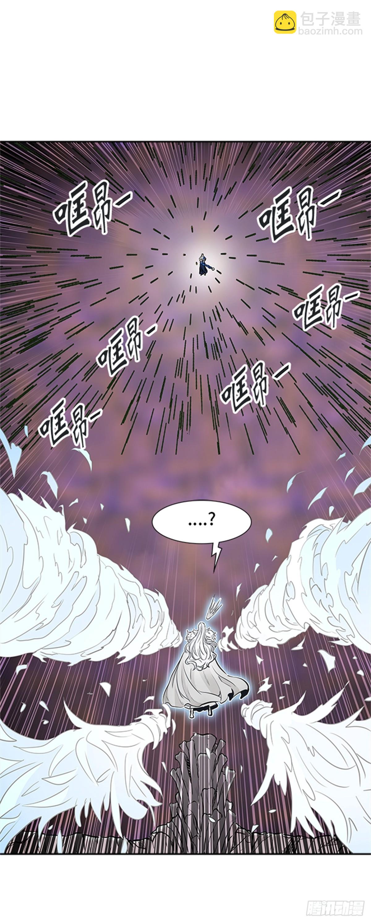 335.地狱列车 -死亡之层-(1/2)-第336话