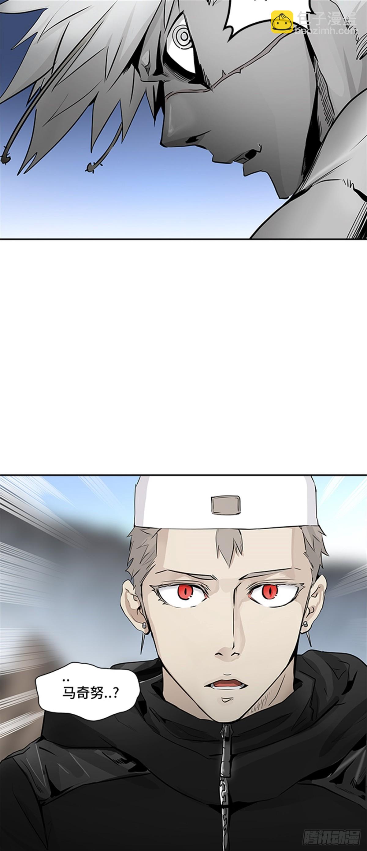 337.地狱列车 -死亡之层-(1/2)-第338话