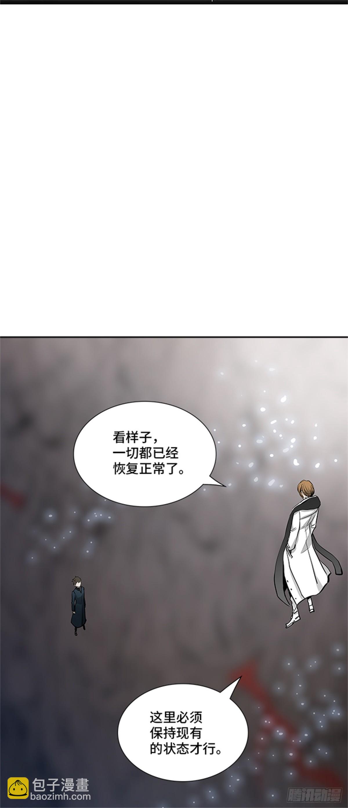 337.地狱列车 -死亡之层-(1/2)-第338话