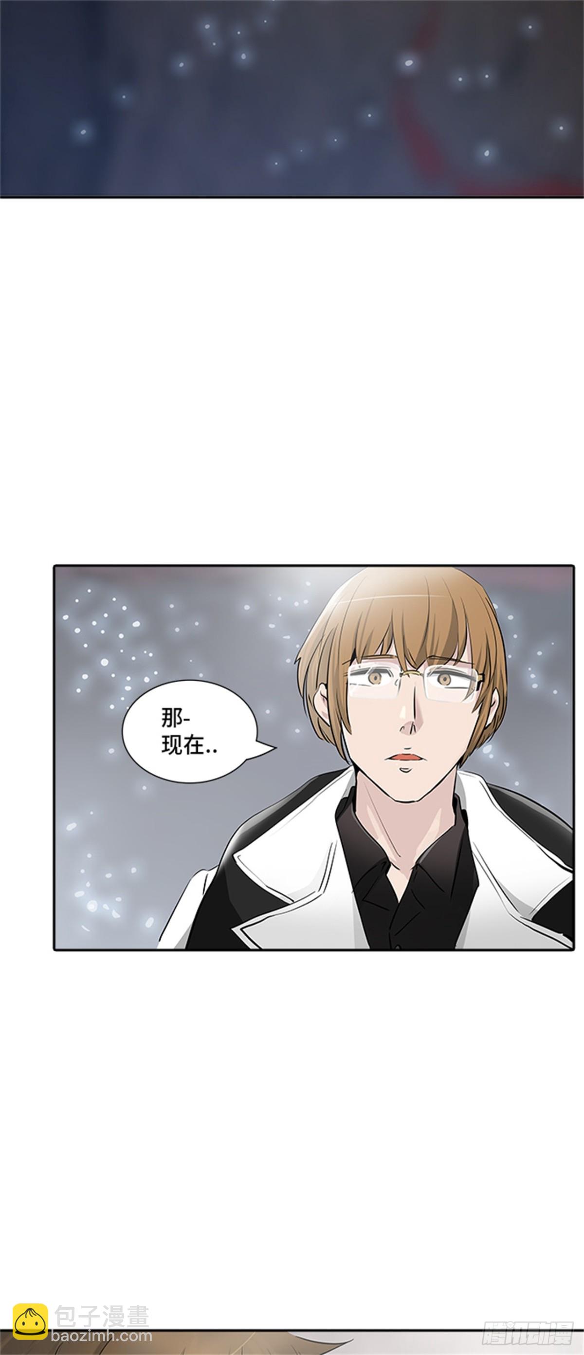 337.地狱列车 -死亡之层-(1/2)-第338话
