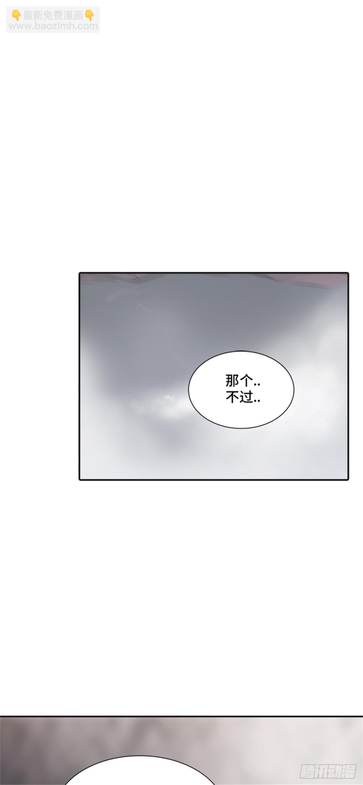 337.地狱列车 -死亡之层-(1/2)-第338话