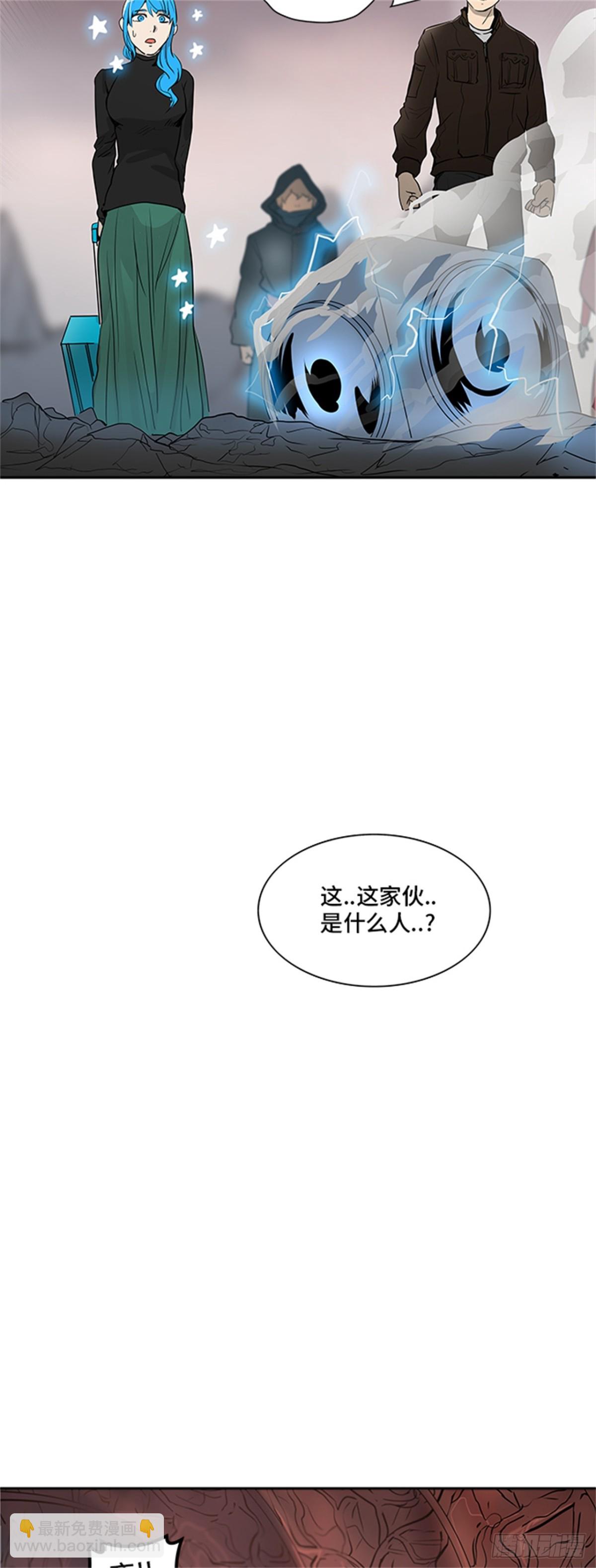 337.地狱列车 -死亡之层-(1/2)-第338话