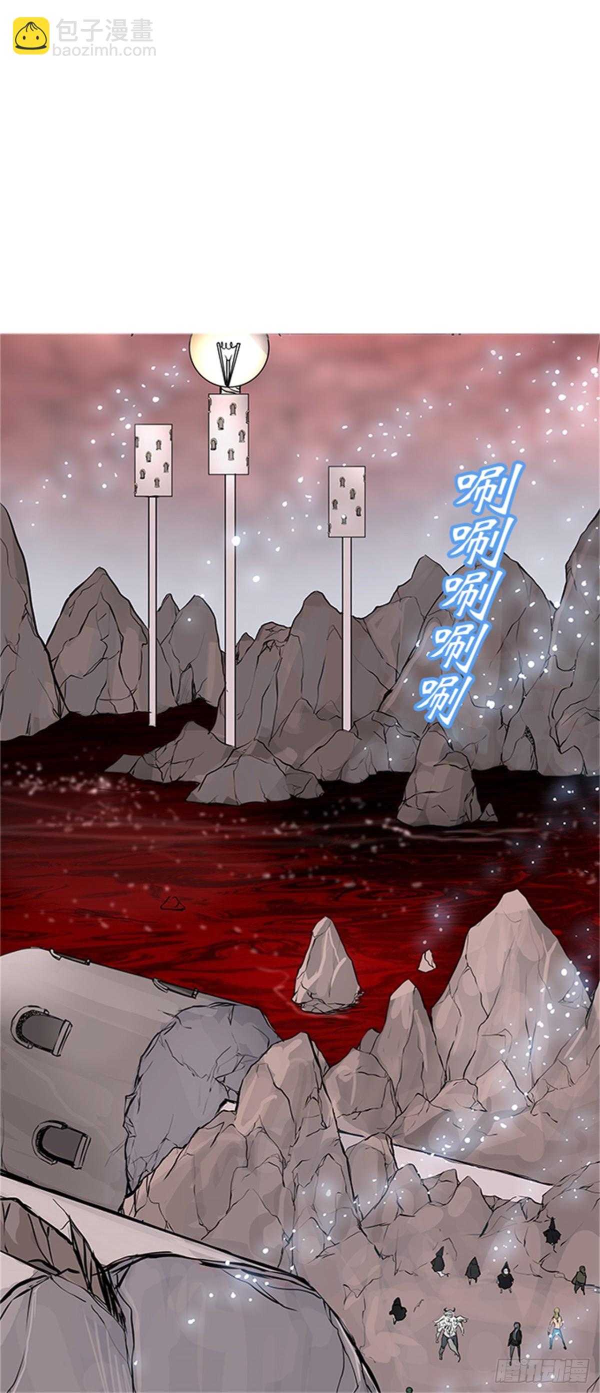 337.地狱列车 -死亡之层-(1/2)-第338话