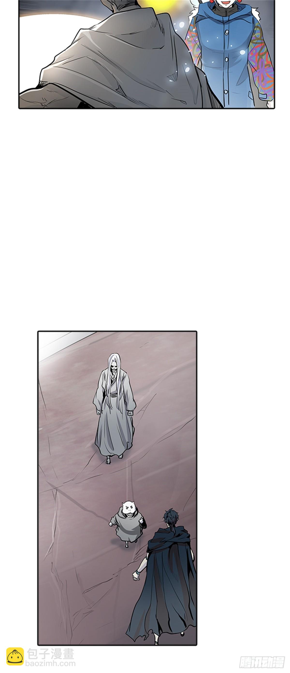 337.地狱列车 -死亡之层-(1/2)-第338话