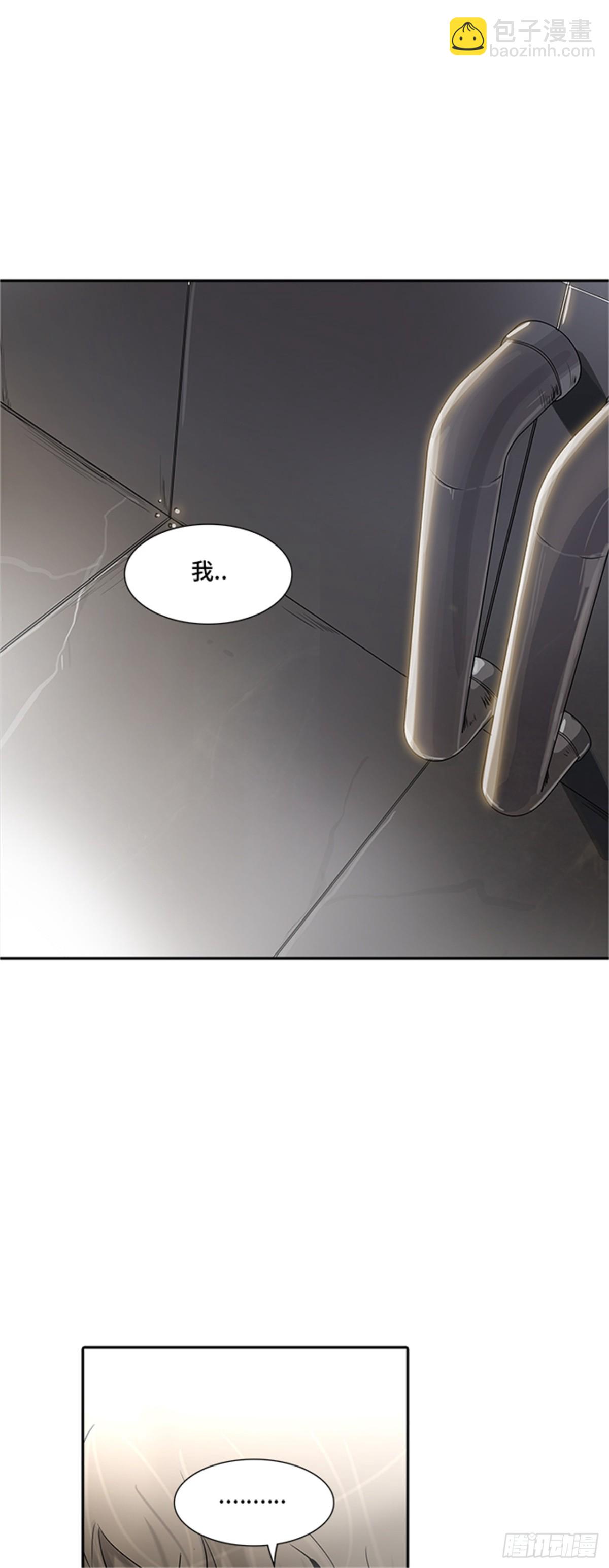339.地狱列车 新的力量(1/2)-第340话