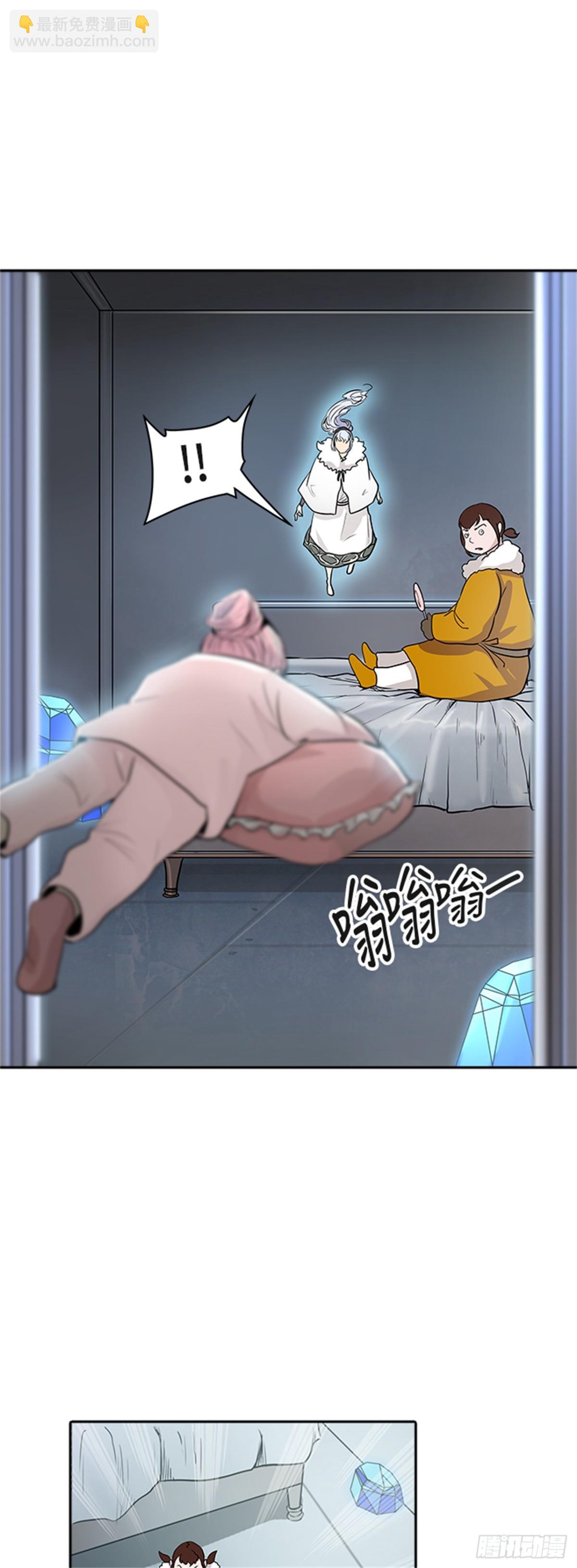 339.地狱列车 新的力量(1/2)-第340话