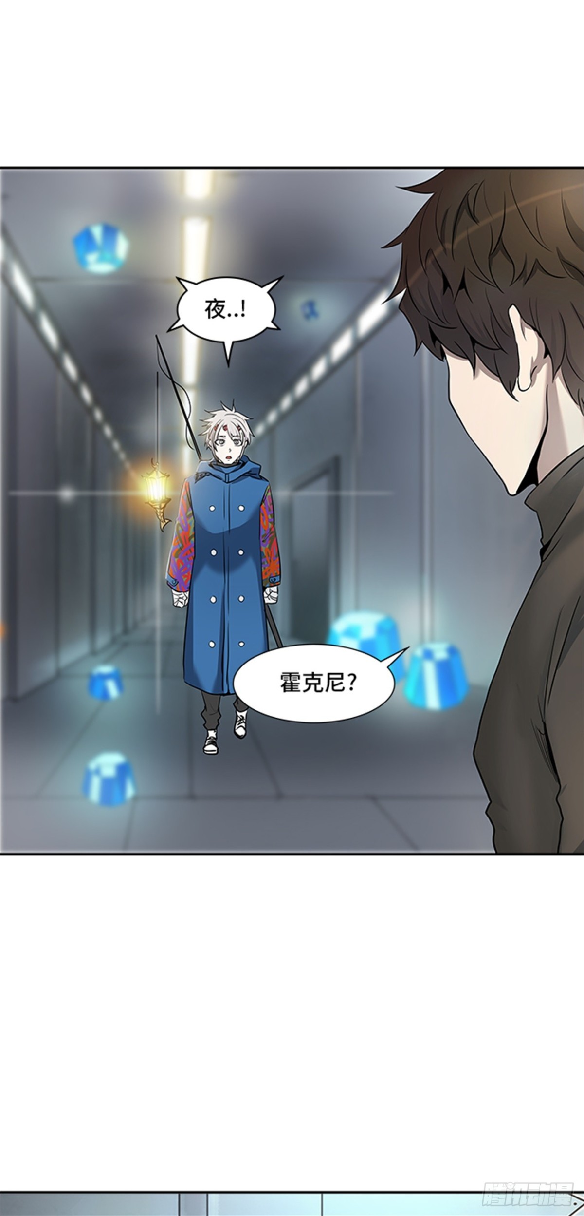 341.地狱列车 新的力量(1/2)-第342话