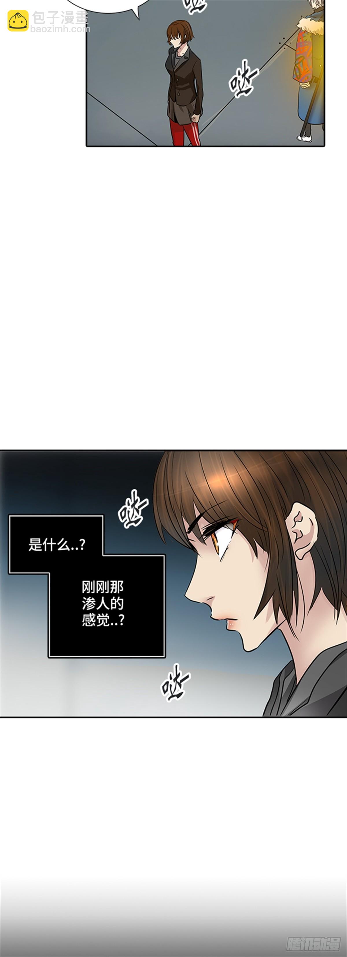 341.地狱列车 新的力量(1/2)-第342话