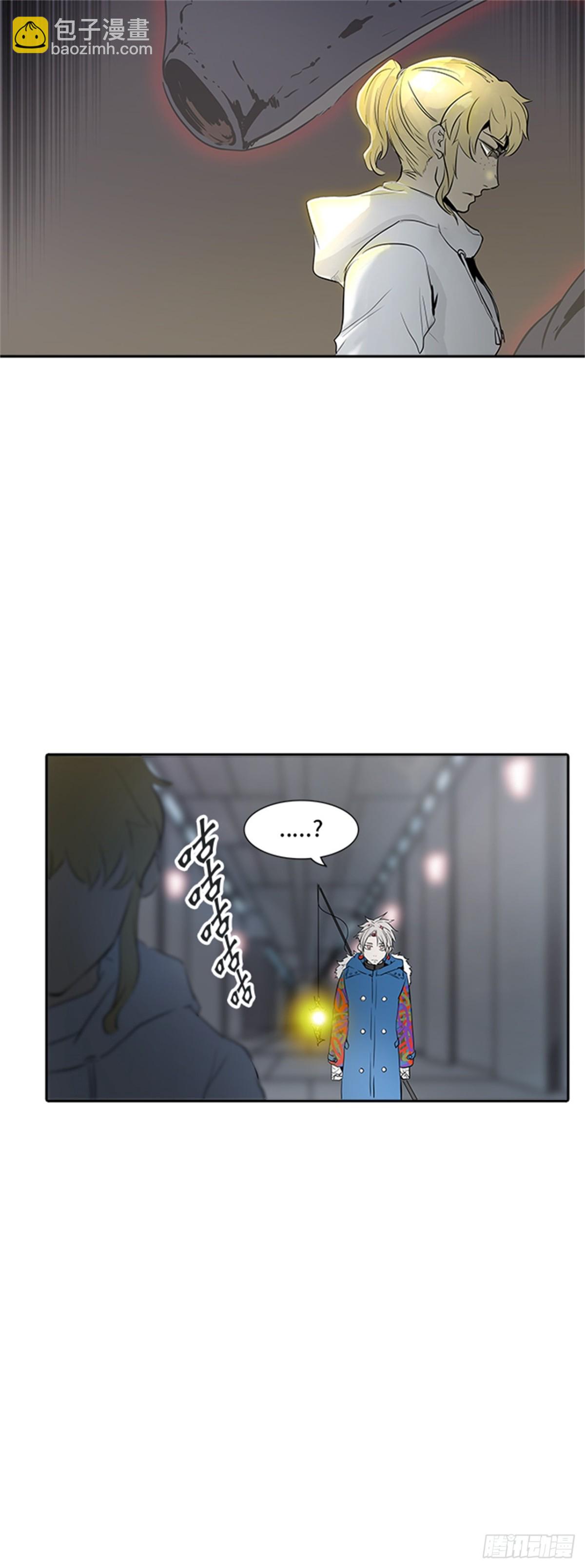 341.地狱列车 新的力量(1/2)-第342话