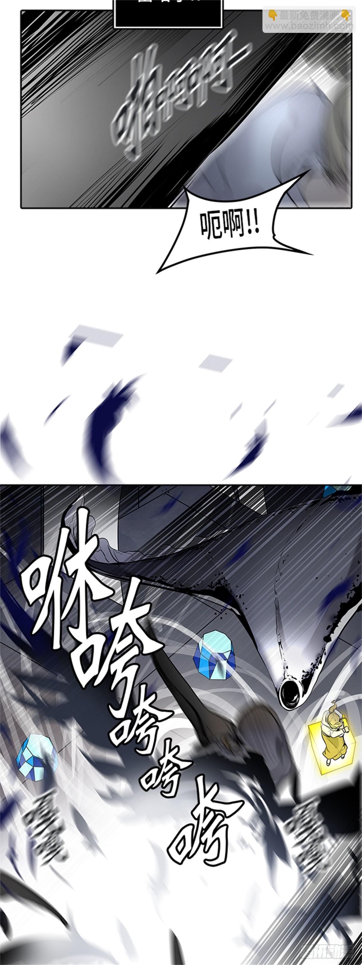 341.地狱列车 新的力量(1/2)-第342话