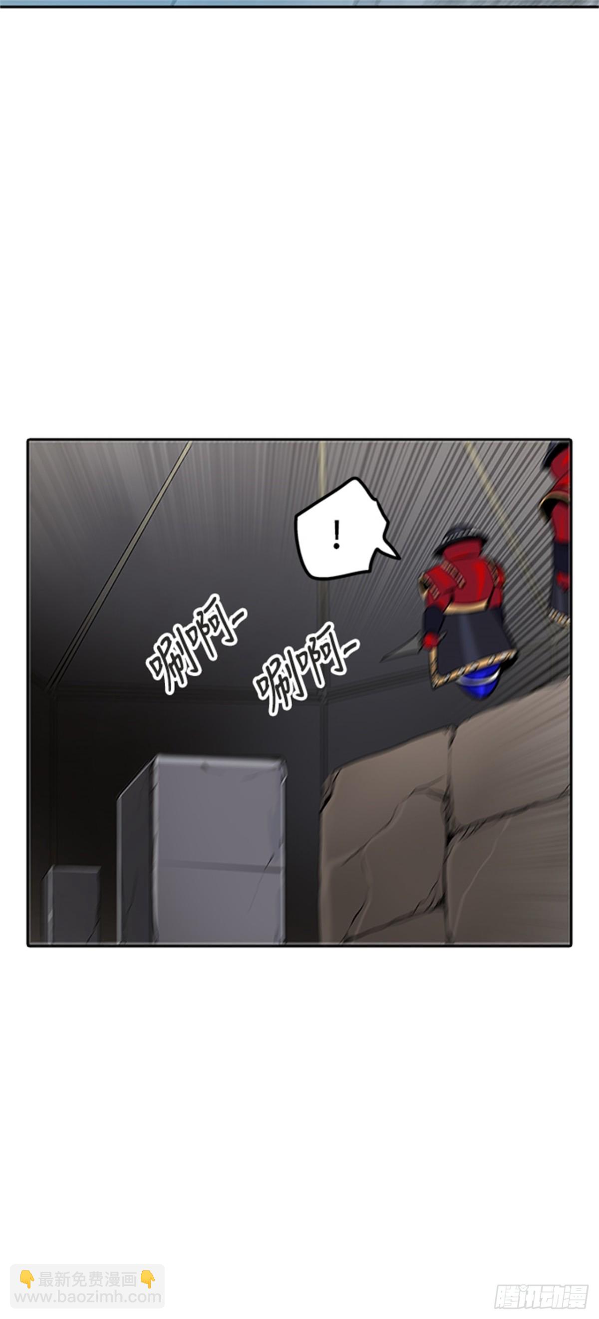 343.地狱列车 列车密室(1/2)-第344话