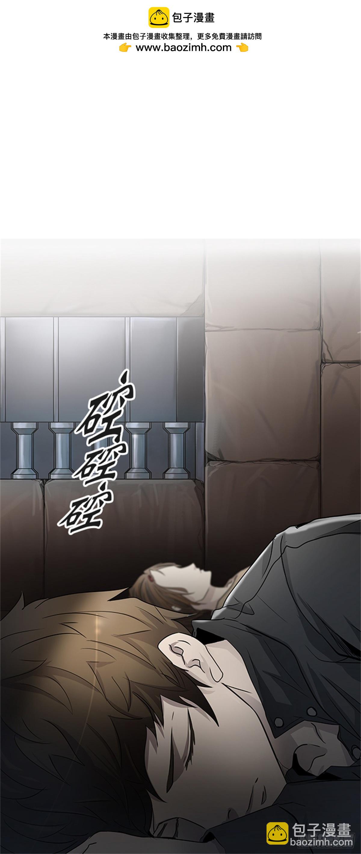 343.地狱列车 列车密室(1/2)-第344话