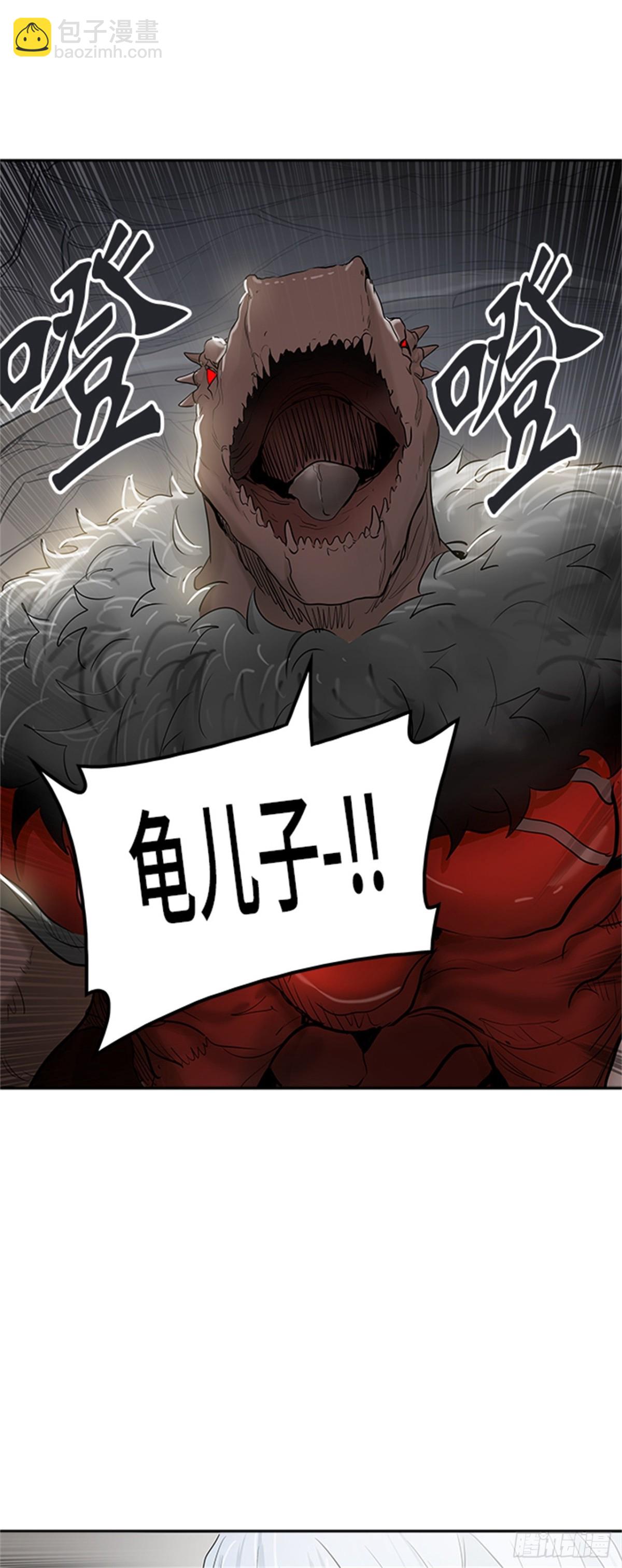 343.地狱列车 列车密室(1/2)-第344话