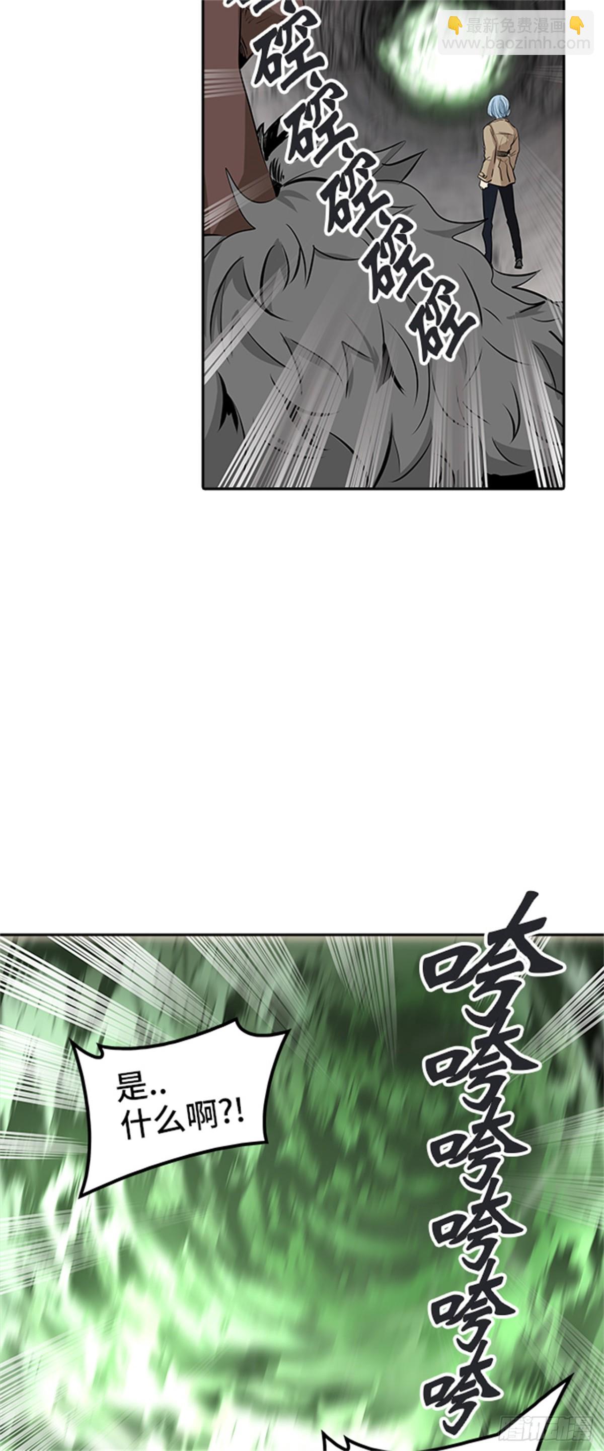 343.地狱列车 列车密室(1/2)-第344话