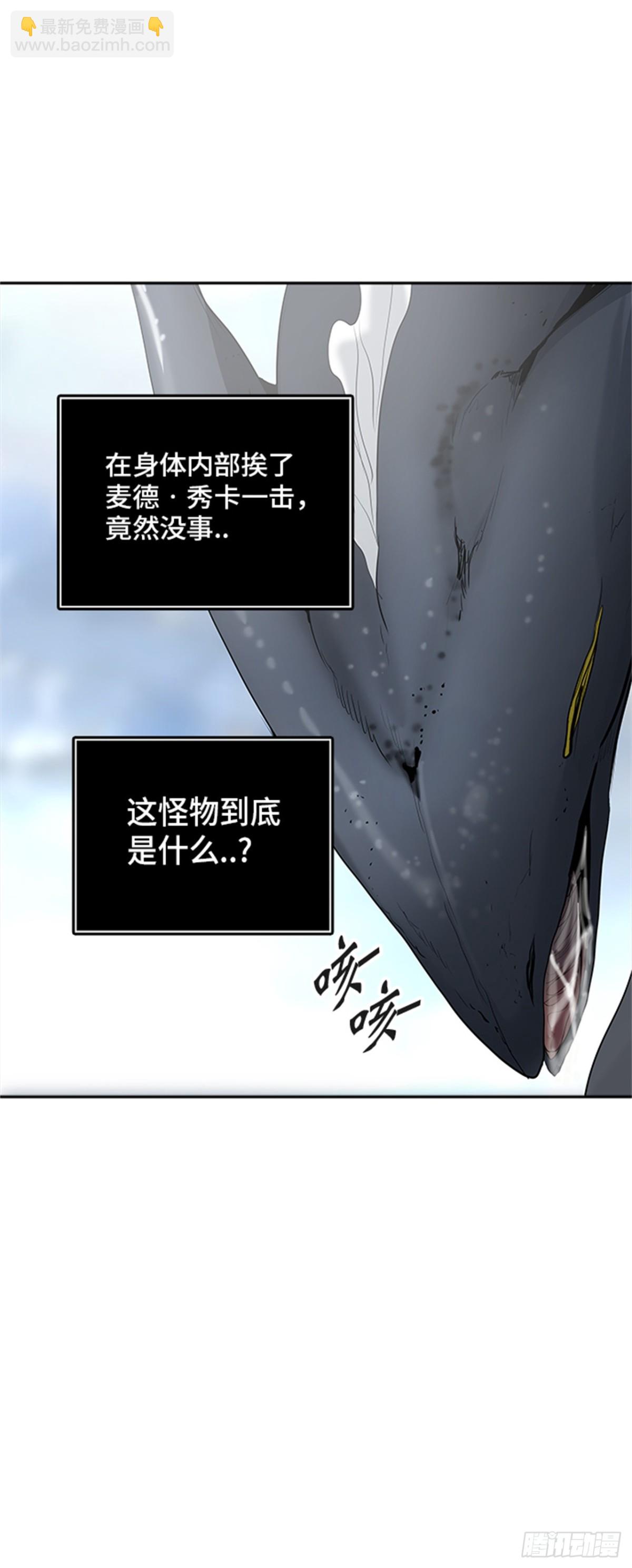 343.地狱列车 列车密室(1/2)-第344话
