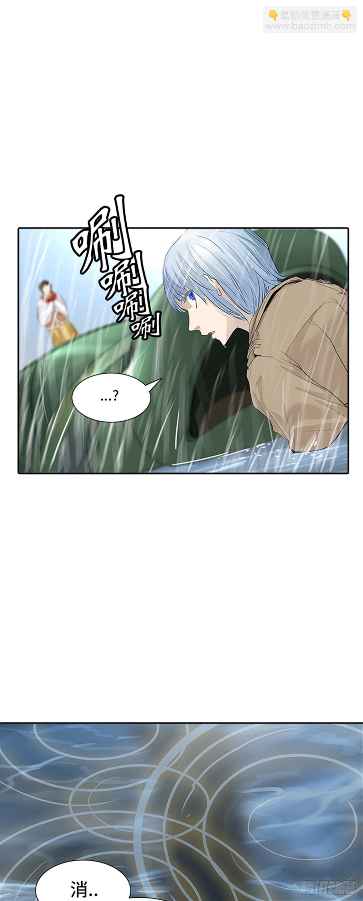 343.地狱列车 列车密室(1/2)-第344话