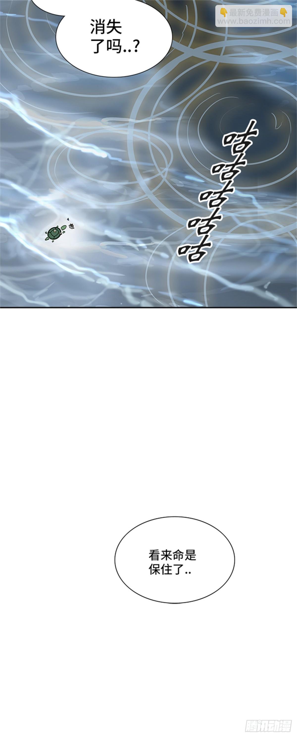 343.地狱列车 列车密室(1/2)-第344话