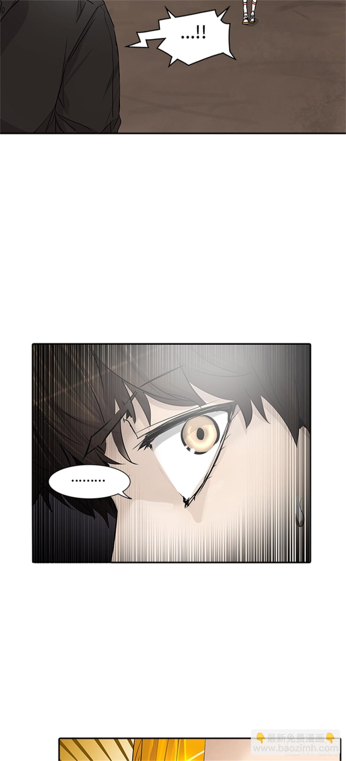 343.地狱列车 列车密室(1/2)-第344话