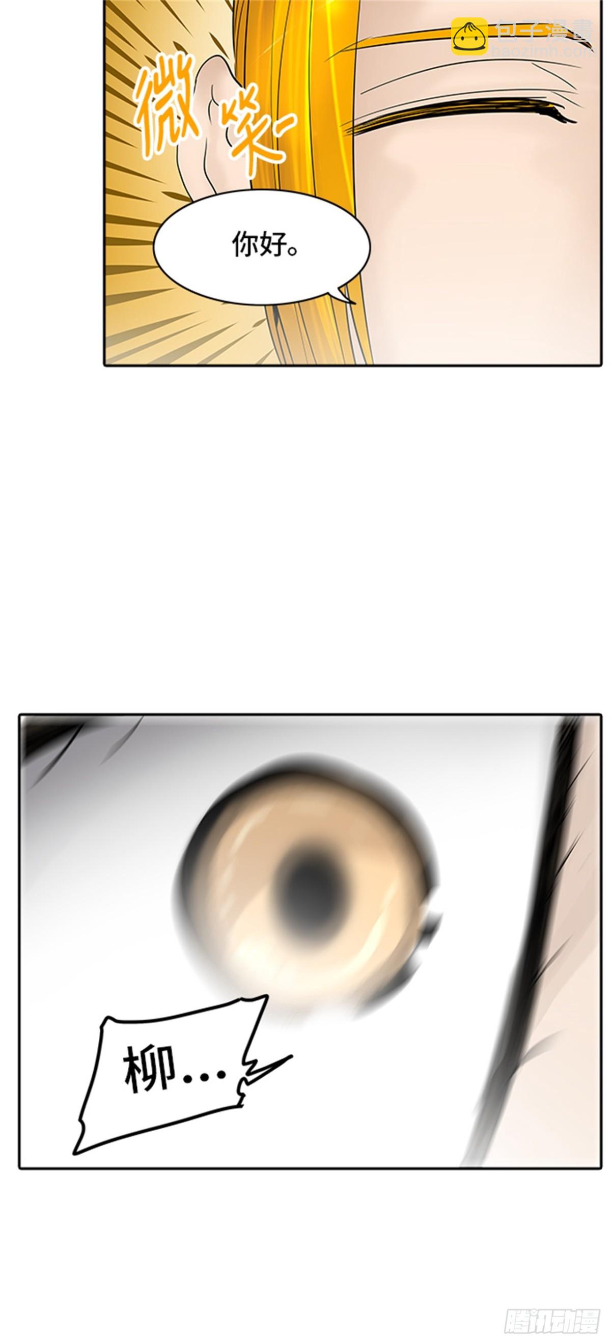343.地狱列车 列车密室(1/2)-第344话