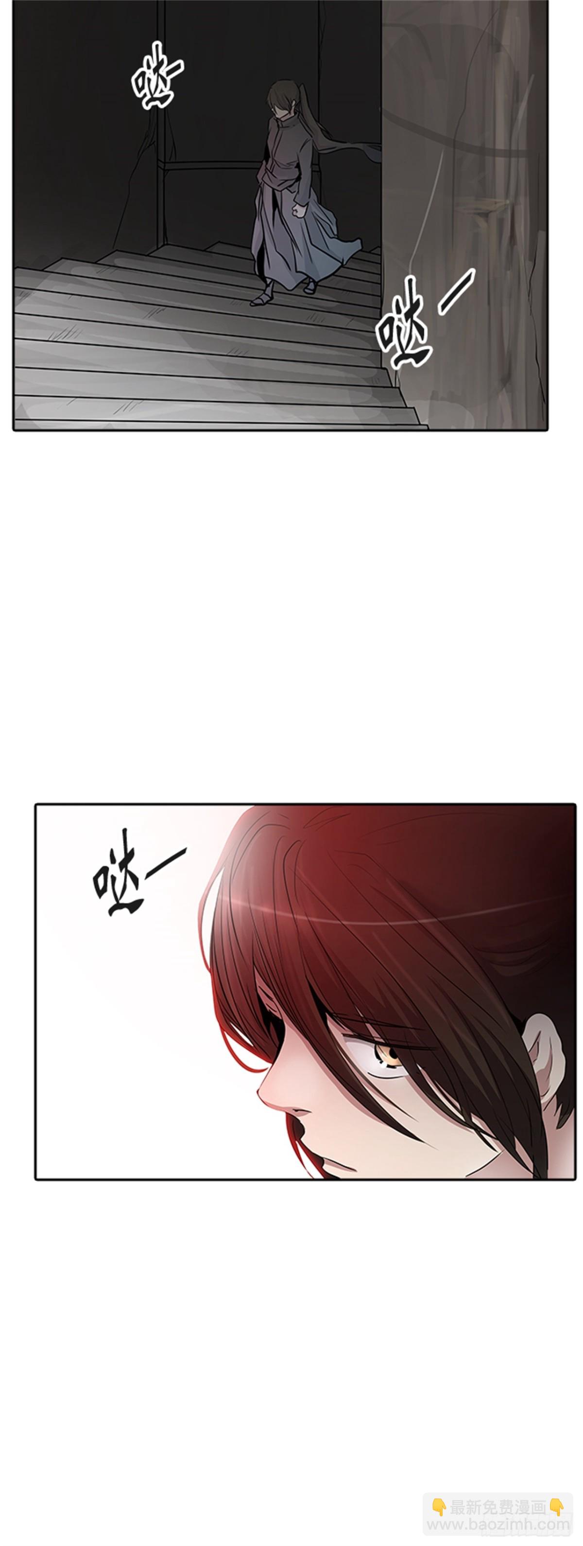 345.地狱列车 列车密室(1/2)-第346话
