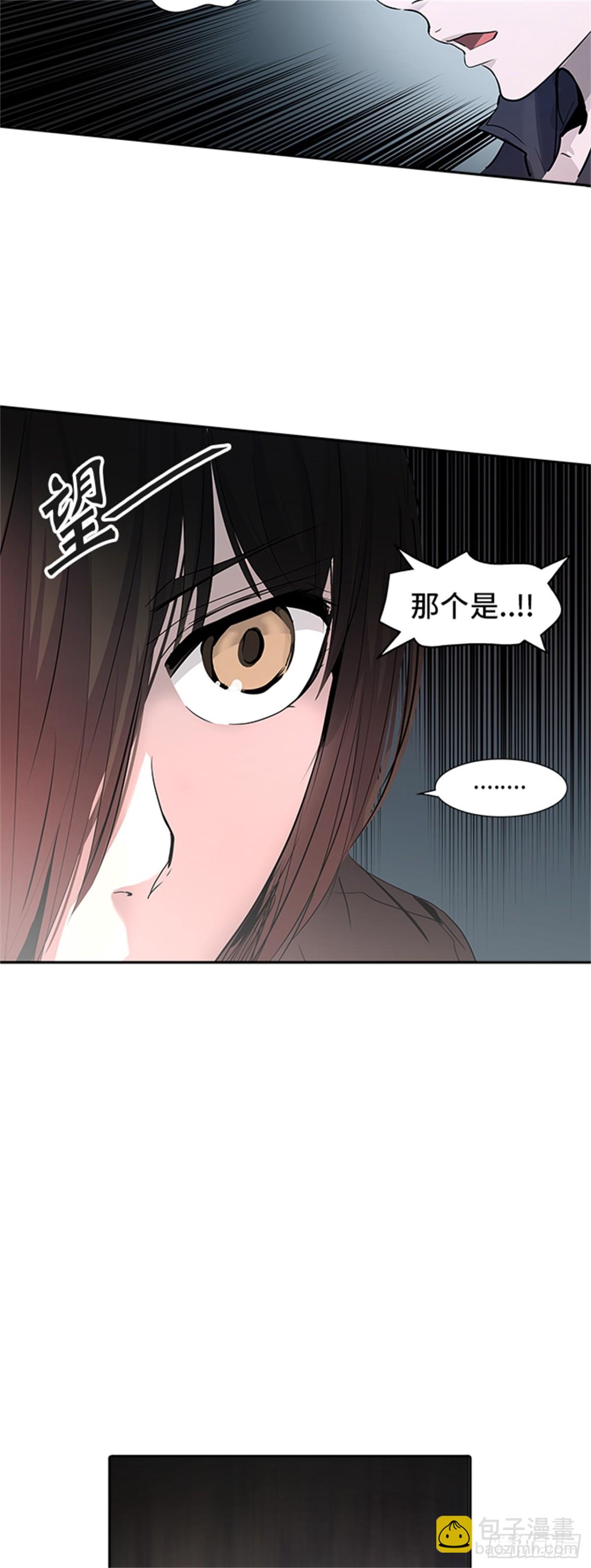 345.地狱列车 列车密室(1/2)-第346话
