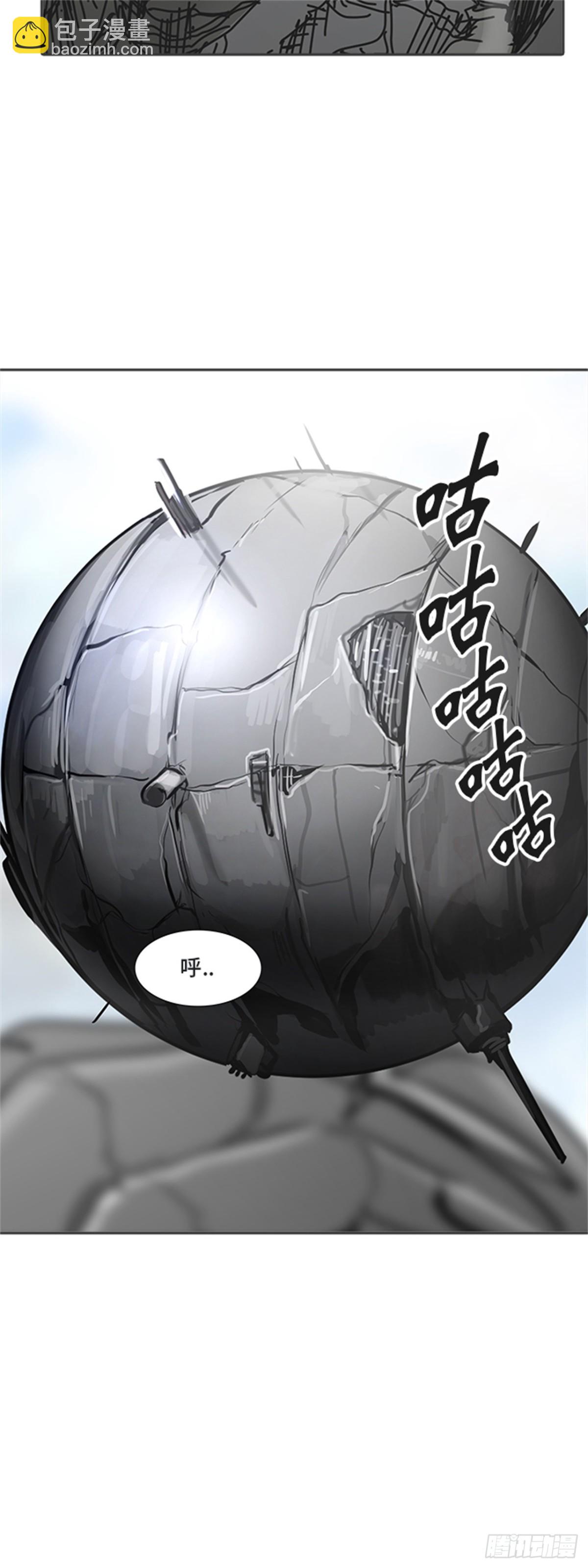 345.地狱列车 列车密室(1/2)-第346话