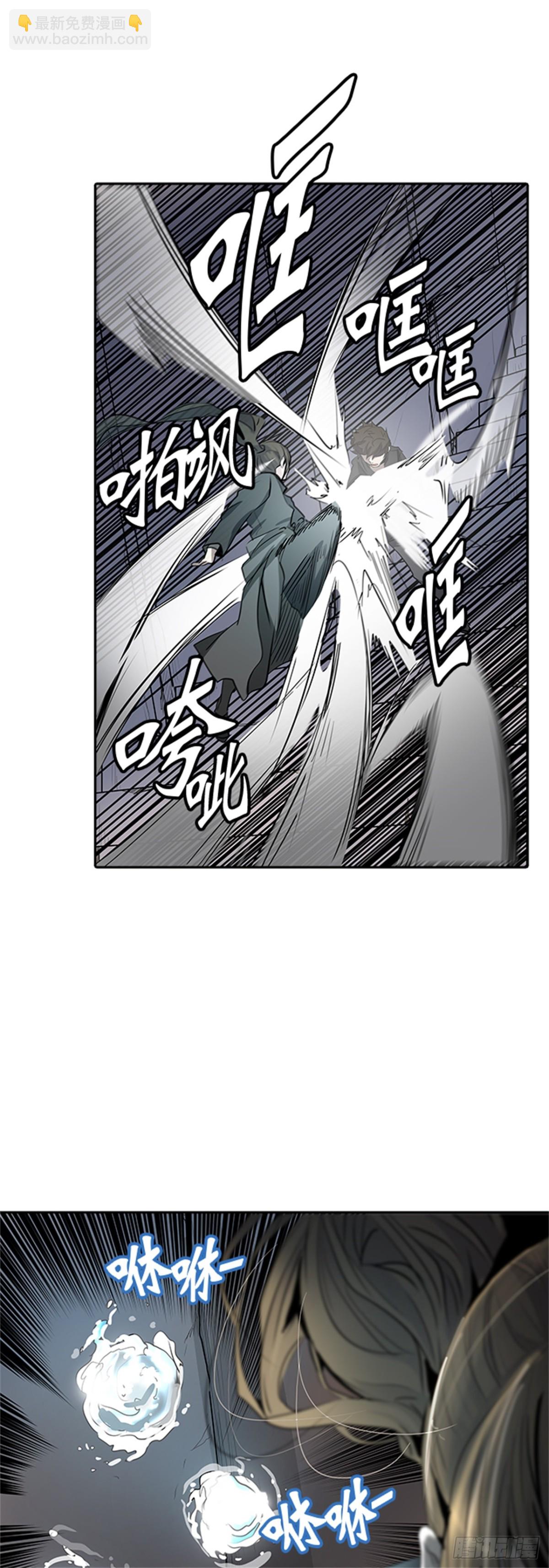 345.地狱列车 列车密室(1/2)-第346话