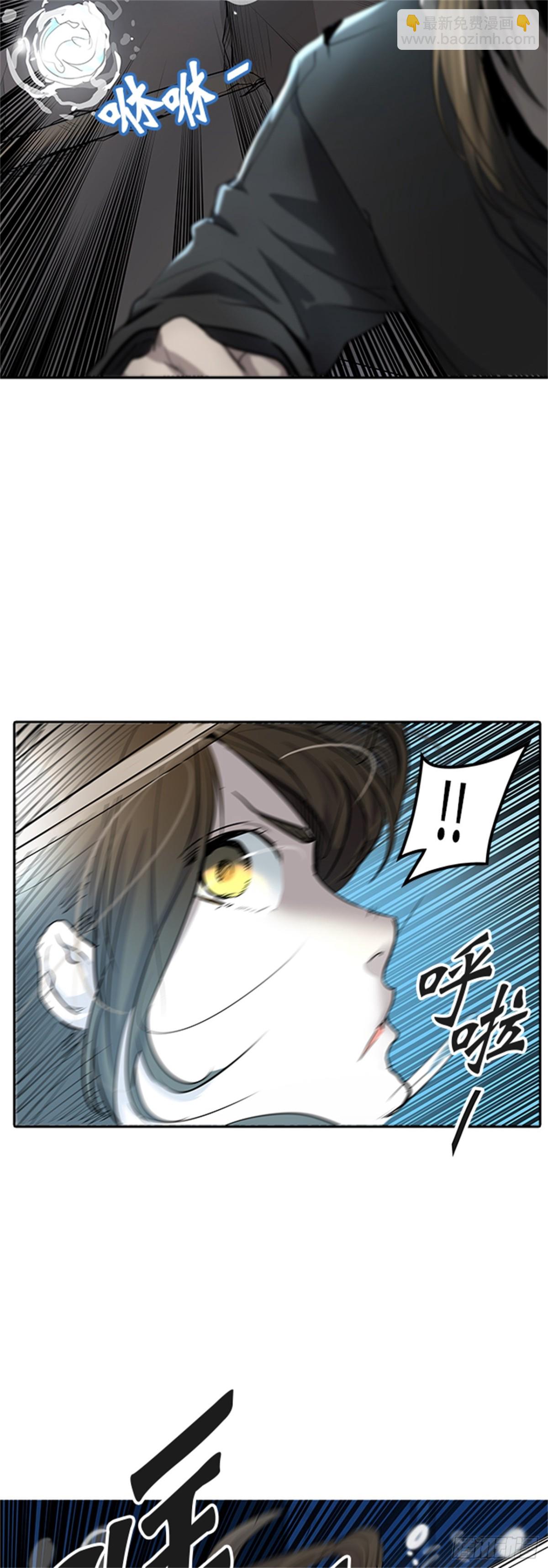 345.地狱列车 列车密室(1/2)-第346话
