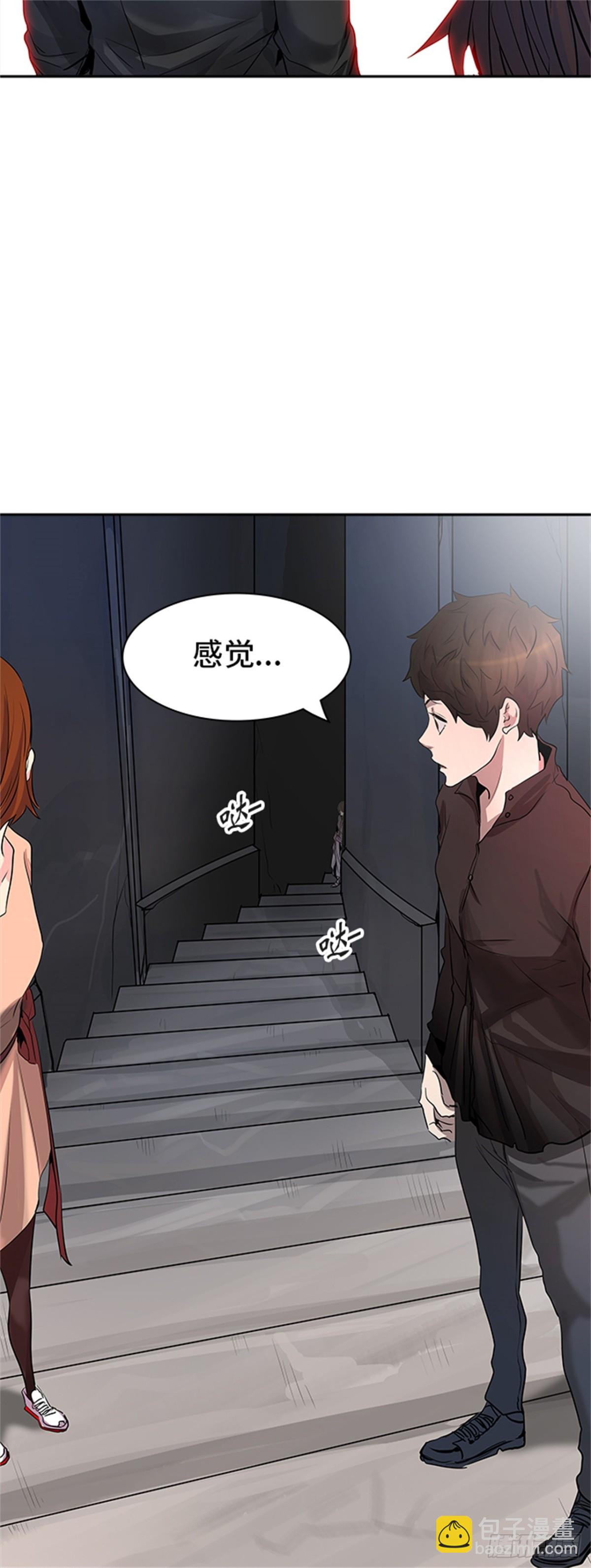 345.地狱列车 列车密室(1/2)-第346话