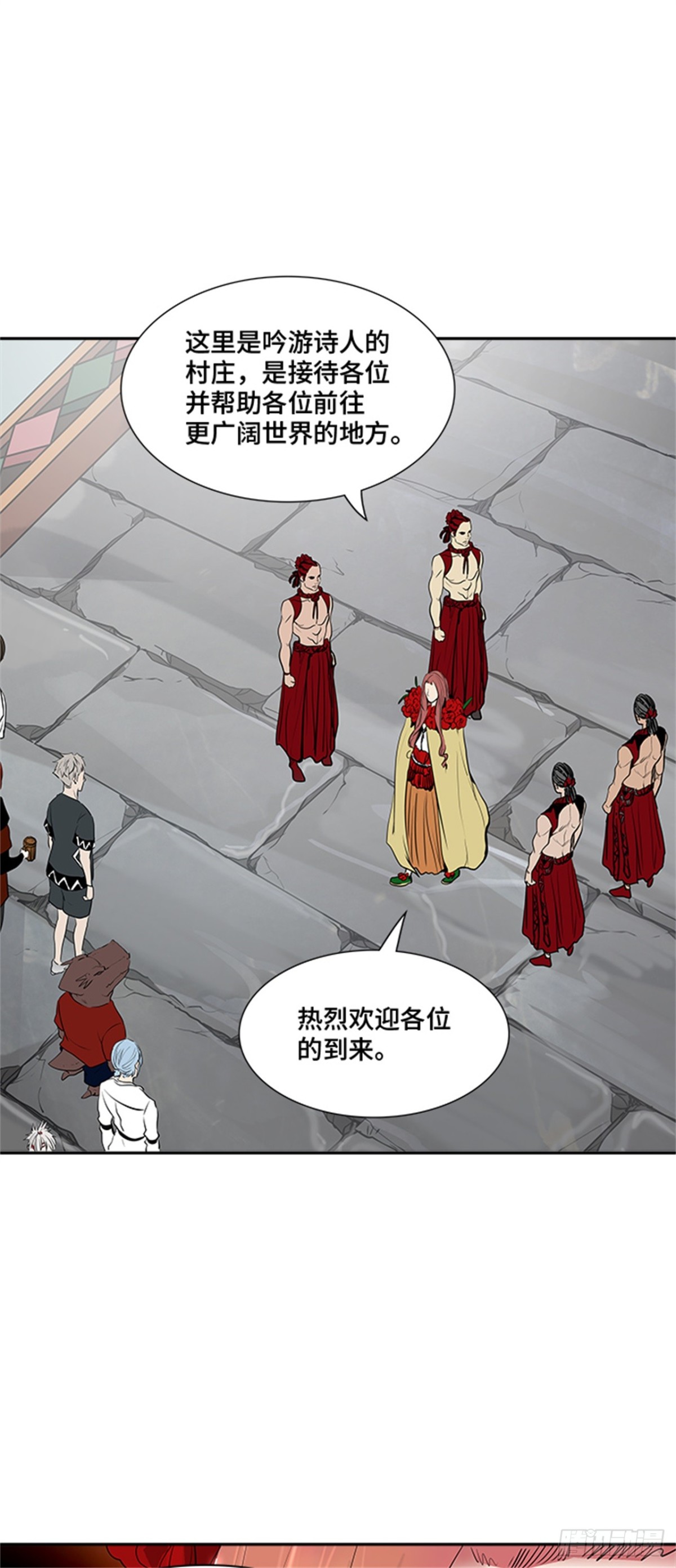 347.地狱列车 列车密室(1/2)-第348话
